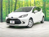 2022 Toyota Aqua G Sedan for sale, Japanese used car export - photo 1 of 30 | GULJI TRADERS