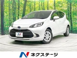 2022 Toyota Aqua G Sedan for sale, Japanese used car export - photo 4 of 30 | GULJI TRADERS