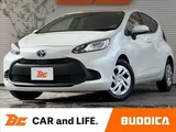 2022 Toyota Aqua Sedan for sale, Japanese used car export - photo 1 of 44 | GULJI TRADERS