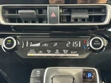 2022 Toyota Aqua Sedan for sale, Japanese used car export - photo 23 of 44 | GULJI TRADERS