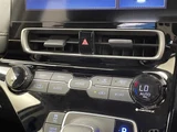 2022 Toyota Aqua Z Sedan for sale, Japanese used car export - photo 18 of 24 | GULJI TRADERS