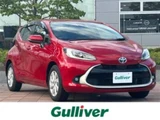 2022 Toyota Aqua Z Sedan for sale, Japanese used car export - photo 1 of 24 | GULJI TRADERS