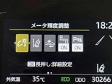 2022 Toyota Aqua G Sedan for sale, Japanese used car export - photo 6 of 24 | GULJI TRADERS