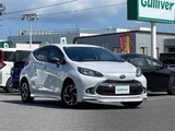 2022 Toyota Aqua G 4WD Sedan for sale, Japanese used car export - photo 1 of 23 | GULJI TRADERS