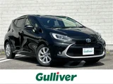 2022 Toyota Aqua Z Sedan for sale, Japanese used car export - photo 1 of 24 | GULJI TRADERS