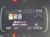 2022 Toyota Aqua Z Sedan for sale, Japanese used car export - photo 6 of 24 | GULJI TRADERS
