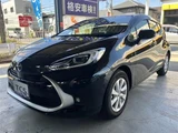 2022 Toyota Aqua 1.5 Z Sedan for sale, Japanese used car export - photo 1 of 17 | GULJI TRADERS