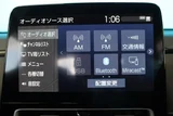 2022 Toyota Aqua 1.5 Z Sedan for sale, Japanese used car export - photo 15 of 30 | GULJI TRADERS