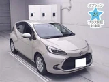 2022 Toyota Aqua Z Sedan for sale, Japanese used car export - photo 1 of 12 | GULJI TRADERS