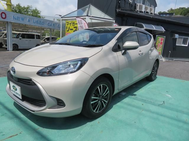 2022 Toyota Aqua G Sedan for sale, Japanese used car export - photo 1 of 24 | GULJI TRADERS