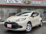 2022 Toyota Aqua 1.5 X Sedan for sale, Japanese used car export - photo 1 of 20 | GULJI TRADERS