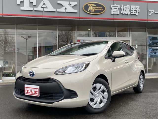 2022 Toyota Aqua 1.5 X Sedan for sale, Japanese used car export - photo 1 of 20 | GULJI TRADERS