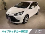 2022 Toyota Aqua X Sedan for sale, Japanese used car export - photo 1 of 9 | GULJI TRADERS