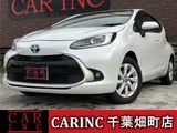 2022 Toyota Aqua Z Sedan for sale, Japanese used car export - photo 1 of 9 | GULJI TRADERS