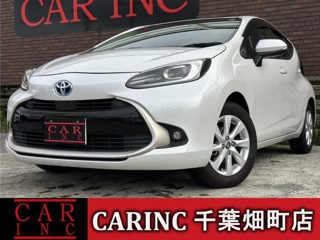 2022 Toyota Aqua Z Sedan for sale, Japanese used car export - photo 1 of 9 | GULJI TRADERS