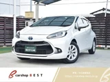 2022 Toyota Aqua 1.5 Sedan for sale, Japanese used car export - photo 1 of 9 | GULJI TRADERS