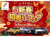 2022 Toyota Aqua 1.5 Sedan for sale, Japanese used car export - photo 2 of 9 | GULJI TRADERS