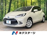 2022 Toyota Aqua Z Sedan for sale, Japanese used car export - photo 1 of 9 | GULJI TRADERS