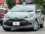 2022 Toyota Aqua X Sedan for sale, Japanese used car export - photo 1 of 9 | GULJI TRADERS