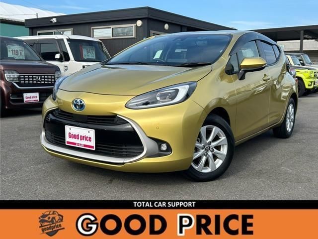 2022 Toyota Aqua Z Sedan for sale, Japanese used car export - photo 1 of 9 | GULJI TRADERS