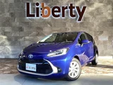 2022 Toyota Aqua Z Sedan for sale, Japanese used car export - photo 1 of 9 | GULJI TRADERS