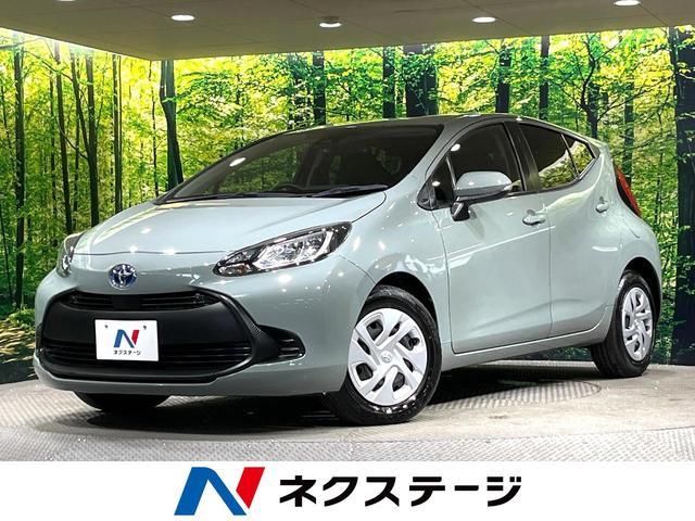 2022 Toyota Aqua X Sedan for sale, Japanese used car export - photo 1 of 9 | GULJI TRADERS