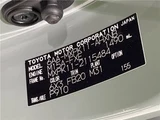 2023 Toyota Aqua X Sedan for sale, Japanese used car export - photo 2 of 30 | GULJI TRADERS