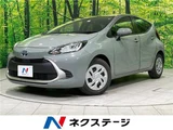 2023 Toyota Aqua X Sedan for sale, Japanese used car export - photo 4 of 30 | GULJI TRADERS