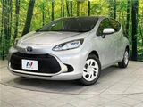 2023 Toyota Aqua G Sedan for sale, Japanese used car export - photo 1 of 30 | GULJI TRADERS