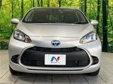 2023 Toyota Aqua G Sedan for sale, Japanese used car export - photo 8 of 30 | GULJI TRADERS