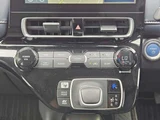 2023 Toyota Aqua 1.5 Z Sedan for sale, Japanese used car export - photo 25 of 36 | GULJI TRADERS