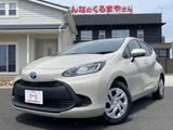 2023 Toyota Aqua 1.5 X Sedan for sale, Japanese used car export - photo 1 of 79 | GULJI TRADERS