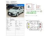 2023 Toyota Aqua 1.5 X E-Four 4WD Sedan for sale, Japanese used car export - photo 37 of 37 | GULJI TRADERS