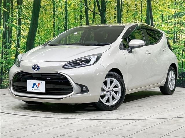 2023 Toyota Aqua Z Sedan for sale, Japanese used car export - photo 1 of 30 | GULJI TRADERS