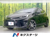 2023 Toyota Aqua GR Sport Sedan for sale, Japanese used car export - photo 4 of 30 | GULJI TRADERS