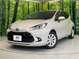 2023 Toyota Aqua Z Sedan for sale, Japanese used car export - photo 1 of 30 | GULJI TRADERS