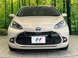 2023 Toyota Aqua Z Sedan for sale, Japanese used car export - photo 9 of 30 | GULJI TRADERS