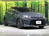 2023 Toyota Aqua GR Sport Sedan for sale, Japanese used car export - photo 28 of 30 | GULJI TRADERS