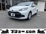 2023 Toyota Aqua 1.5 X Sedan for sale, Japanese used car export - photo 1 of 46 | GULJI TRADERS