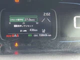 2023 Toyota Aqua 1.5 X Sedan for sale, Japanese used car export - photo 22 of 46 | GULJI TRADERS