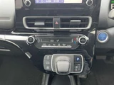 2023 Toyota Aqua 1.5 X Sedan for sale, Japanese used car export - photo 31 of 46 | GULJI TRADERS