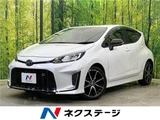 2023 Toyota Aqua GR Sport Sedan for sale, Japanese used car export - photo 4 of 30 | GULJI TRADERS