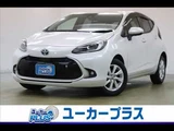 2023 Toyota Aqua Z BSM Sedan for sale, Japanese used car export - photo 1 of 37 | GULJI TRADERS