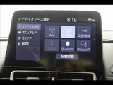 2023 Toyota Aqua Z BSM Sedan for sale, Japanese used car export - photo 28 of 37 | GULJI TRADERS