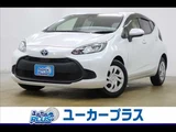 2023 Toyota Aqua X Sedan for sale, Japanese used car export - photo 1 of 36 | GULJI TRADERS