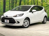 2023 Toyota Aqua G Sedan for sale, Japanese used car export - photo 1 of 30 | GULJI TRADERS
