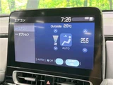 2023 Toyota Aqua G Sedan for sale, Japanese used car export - photo 26 of 30 | GULJI TRADERS