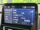 2023 Toyota Aqua G Sedan for sale, Japanese used car export - photo 27 of 30 | GULJI TRADERS