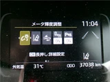 2023 Toyota Aqua Hybrid Sedan for sale, Japanese used car export - photo 16 of 48 | GULJI TRADERS