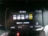 2023 Toyota Aqua Hybrid Sedan for sale, Japanese used car export - photo 17 of 48 | GULJI TRADERS
